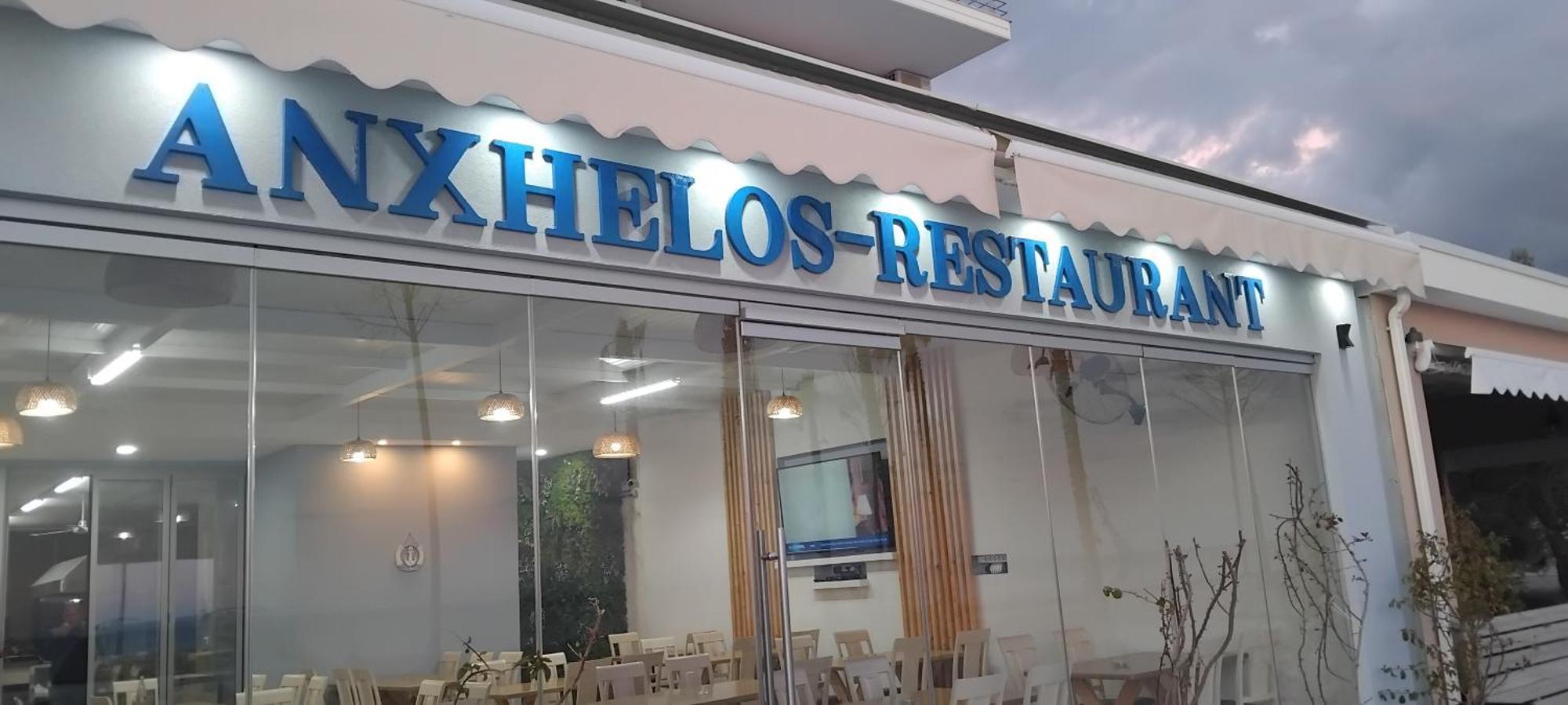 Anxhelos Hotel Himara Zewnętrze zdjęcie